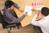 职场礼仪——主要看气质！